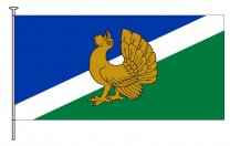 Dundagas novada karogs