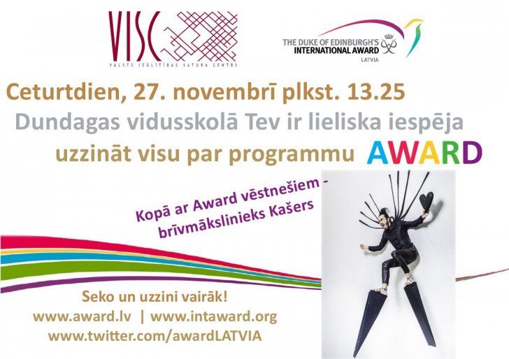 Award programmas afiša