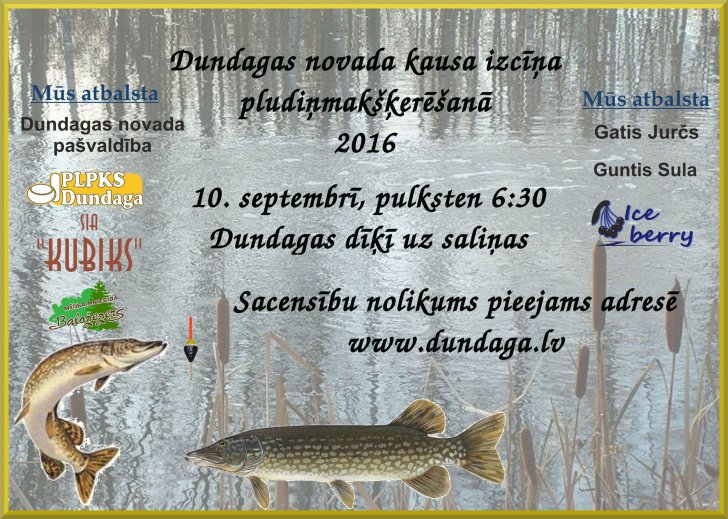 Pludiņmakšķerēšana 2016. plakāts