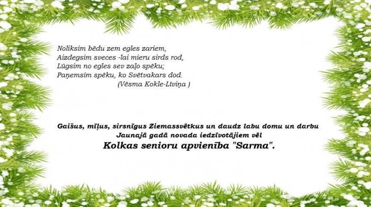 «Sarmas» apsveikums
