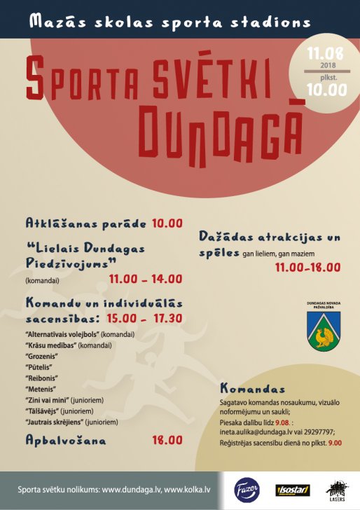 Sporta svētk Dundagā 2018.