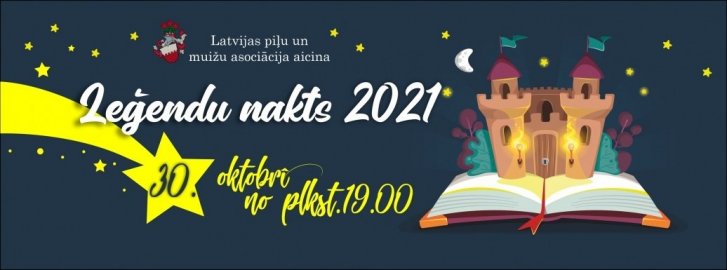 Leģendu nakts 2021