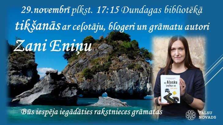 Afiša